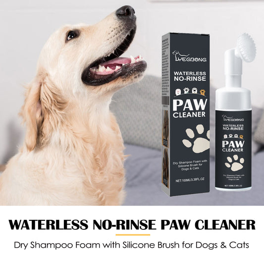 Pet Paw Cleaner / Dog Cat Paw Deep Cleaning Foot Pad Care Agent